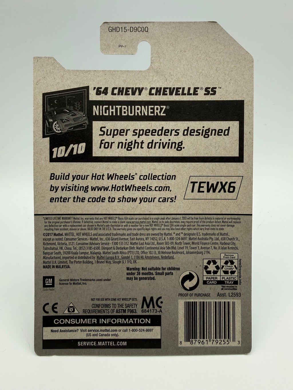 Hot Wheels '64 Chevy Chevelle SS 247/250 Nightburnerz 10/10 Factory Sealed